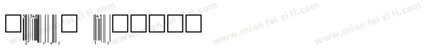 UPC-Nosegay Bold字体转换